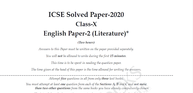 ICSE English Literature Paper 2020 Best Solved PDF Download | topperbhai.com