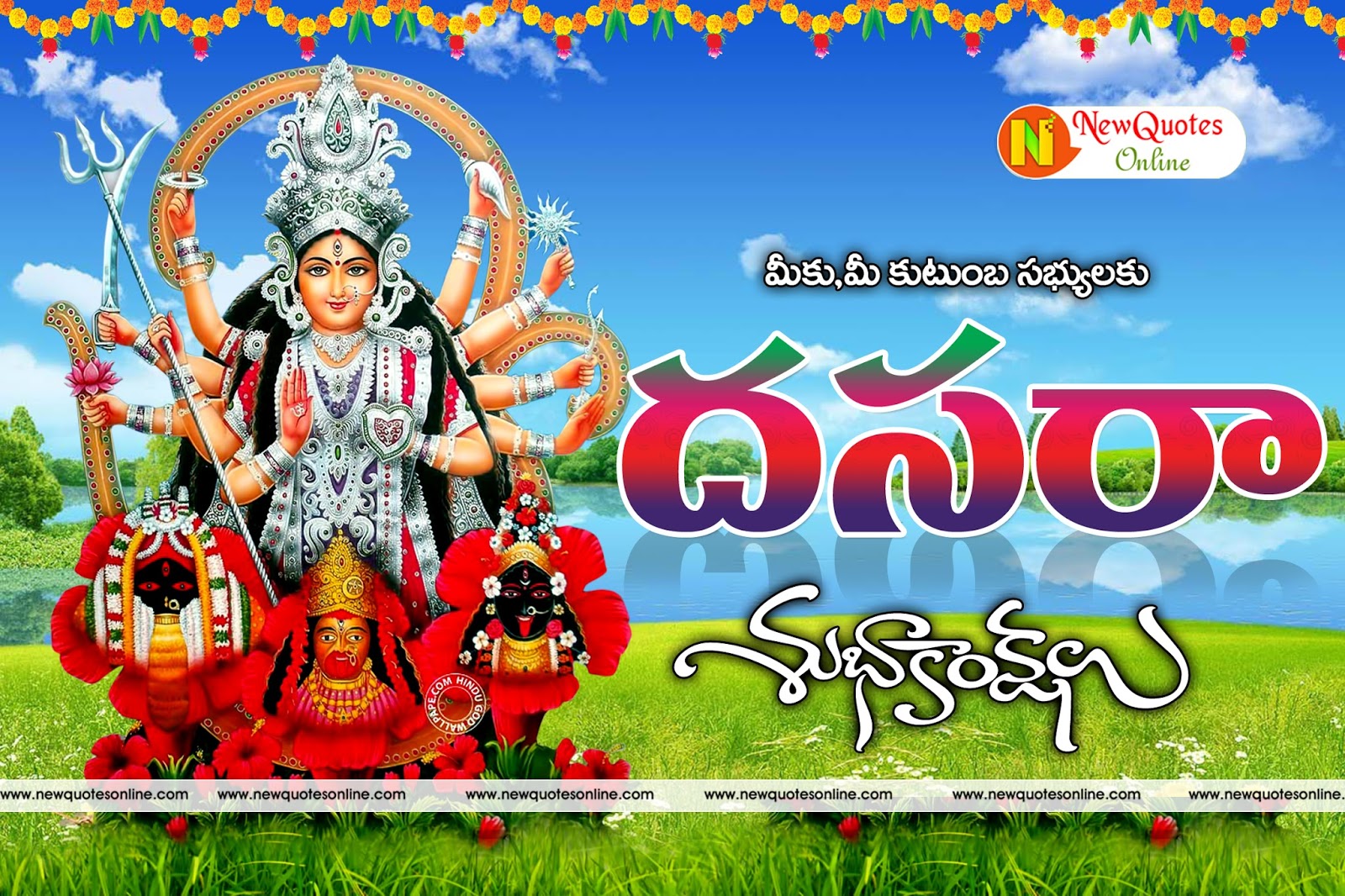 telugu dussehra photos dussehra wishes in telugu language images best hd wallpaper telugu dussehra photos dussehra wishes in telugu language images best hd wallpaper