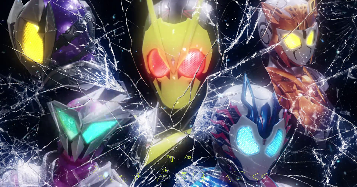Kamen Rider Zero One First Opening Sequence Released Jefusion