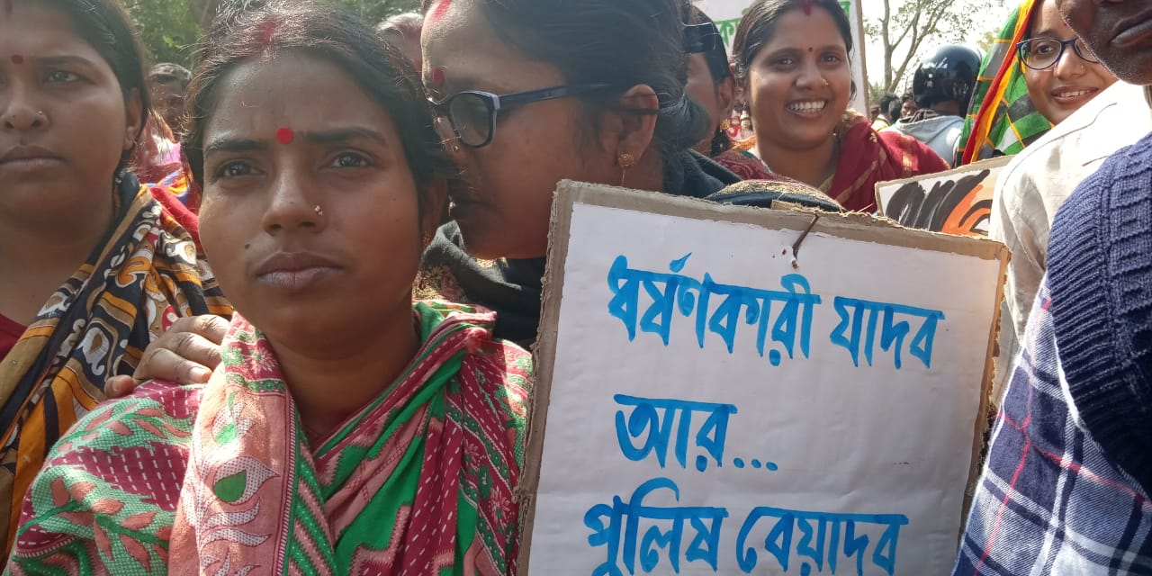 নাবালিকা ধর্ষনে অভিযুক্ত ব্যাক্তির জামিন , পুলিশের বিরূদ্ধে ক্ষোভ উগরে দিয়ে অবরোধ খড়গপুরে 1 নাবালিকা ধর্ষনে অভিযুক্ত ব্যাক্তির জামিন , পুলিশের বিরূদ্ধে ক্ষোভ উগরে দিয়ে অবরোধ খড়গপুরে