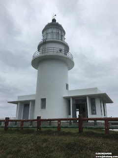 Sandiaojiao Lighthouse-the most easterly lighthouse in Taiwan.