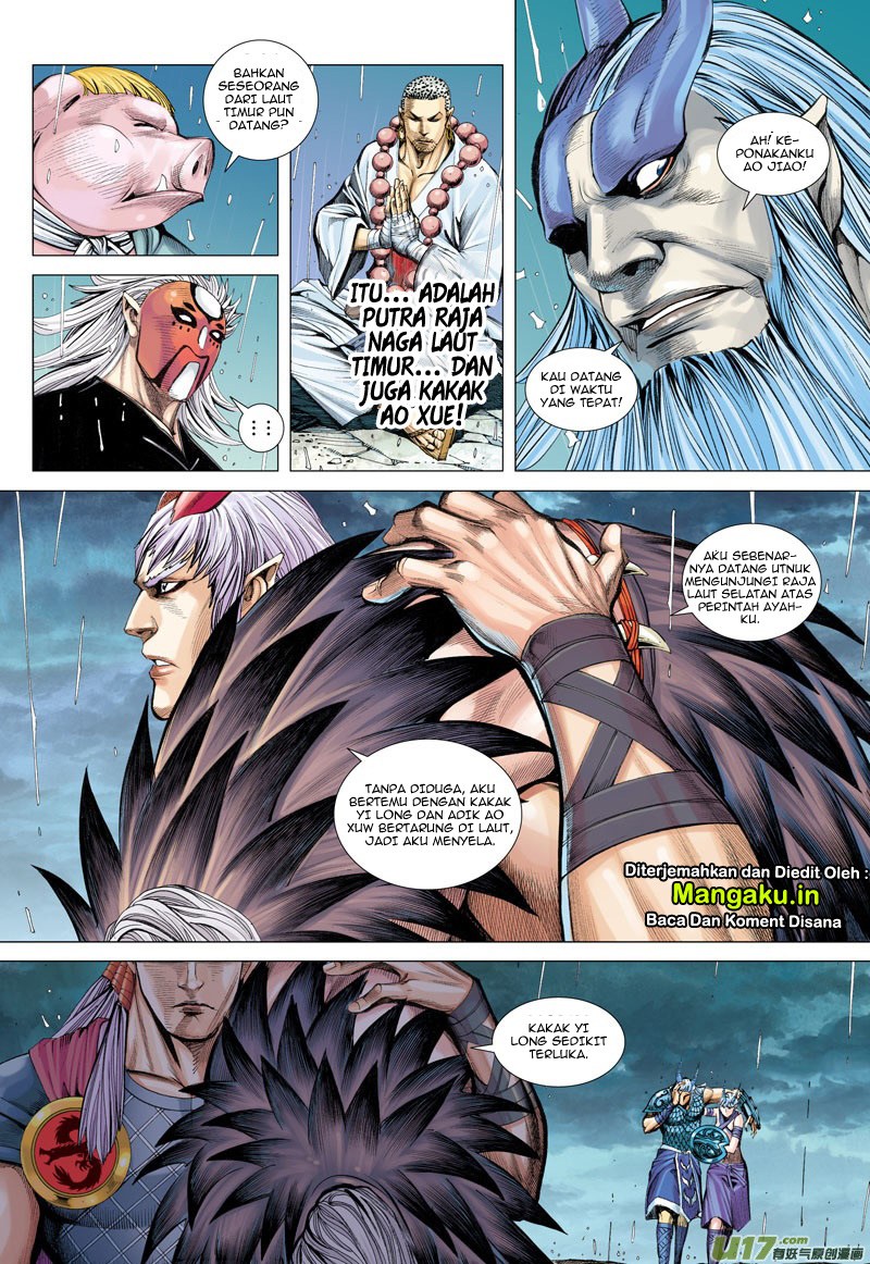 Journey to the West (Zheng Jian He) Chapter 35 Gambar 4