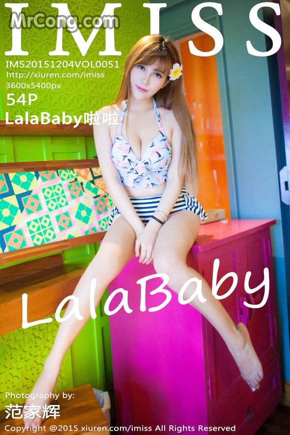 IMISS Vol.051: Model LalaBaby (啦啦) (55 photos)