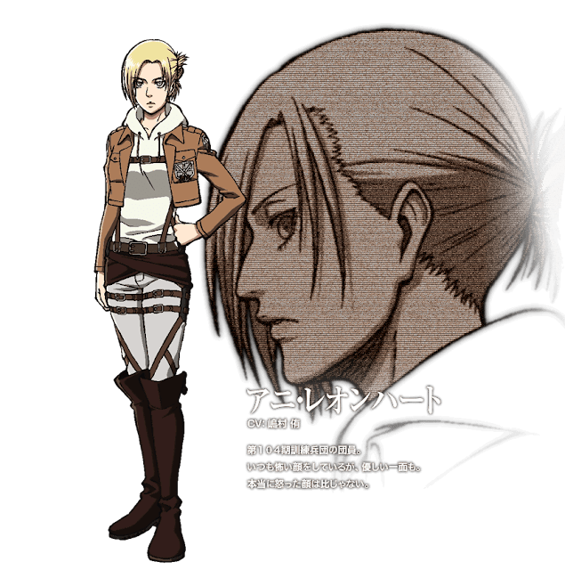 [Imagem: Attack_On_titan_character_designs_a4.png]