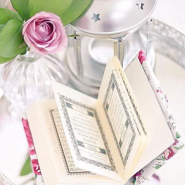 Quran Images with Flowers