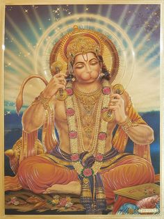 hanuman chalisa