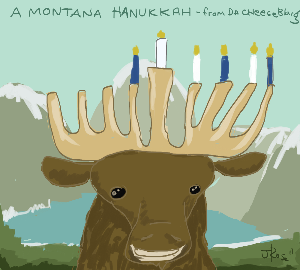 shop Мудрость общения. Основы соционики для