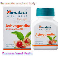 Himalaya pines enlargement ayurvedic medicine
