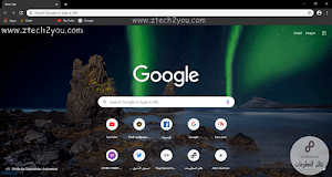 طريقة تفعيل الوضع الليلي في جوجل كروم Chrome | تشغيل الوضع المظلم علي متصفح قوقل كروم - عالم المعلومات
