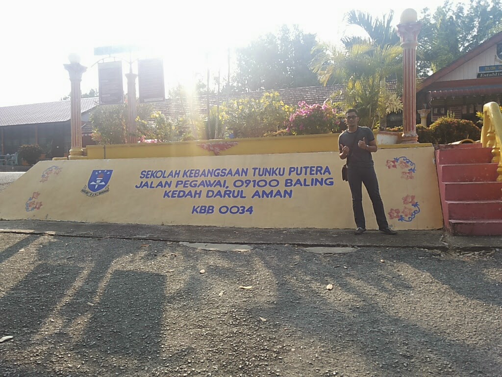 Sekolah Kebangsaan Tunku Putera Sekolah Kebangsaan Tunku Putera