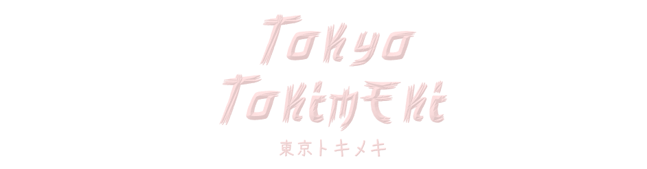 Tokyo Tokimeki