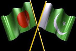 Pakistan vs Bangladesh 3rd ODI