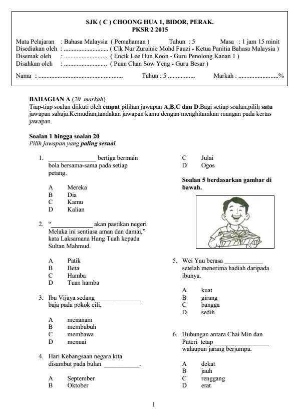 Ujian Pemahaman And Penulisan Bahasa Malaysia Tahun 4 And Tahun 5 2016