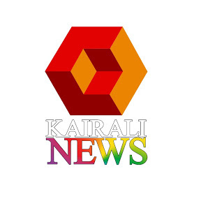 Kairali People Rebranded as Kairali News