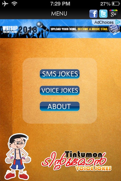 tintumon malayalam jokes