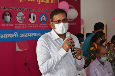 's kitchen opening, AnjNewsMedia DM and DDC Gaya: दीदी की रसोई का उद्घाटन, Didi's kitchen opening, AnjNewsMedia