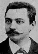 Стеван П. Бешевић stevan p besevic