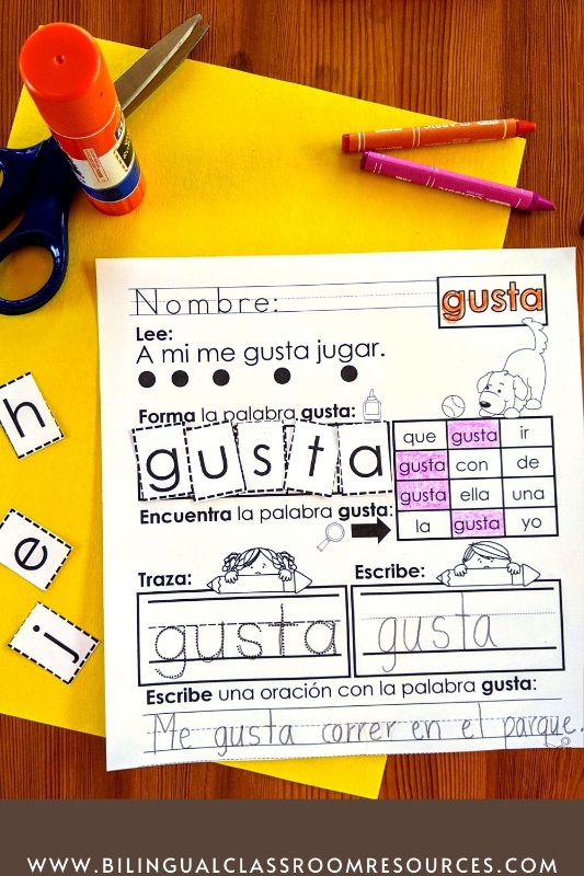 High Frequency Words in Spanish: Read, Cut and Paste Worksheets