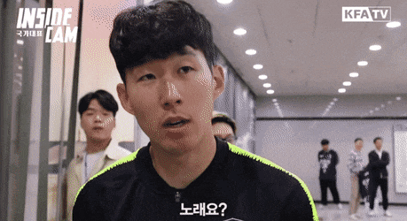 손흥민과 뗄레야 뗄수없는(?) 칼리드-디스클로저 | 인스티즈