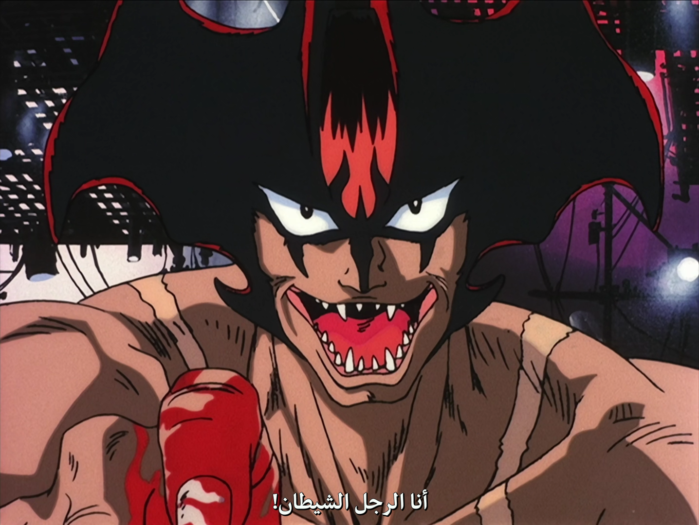 Devilman Manga Download Devilman Manga Download