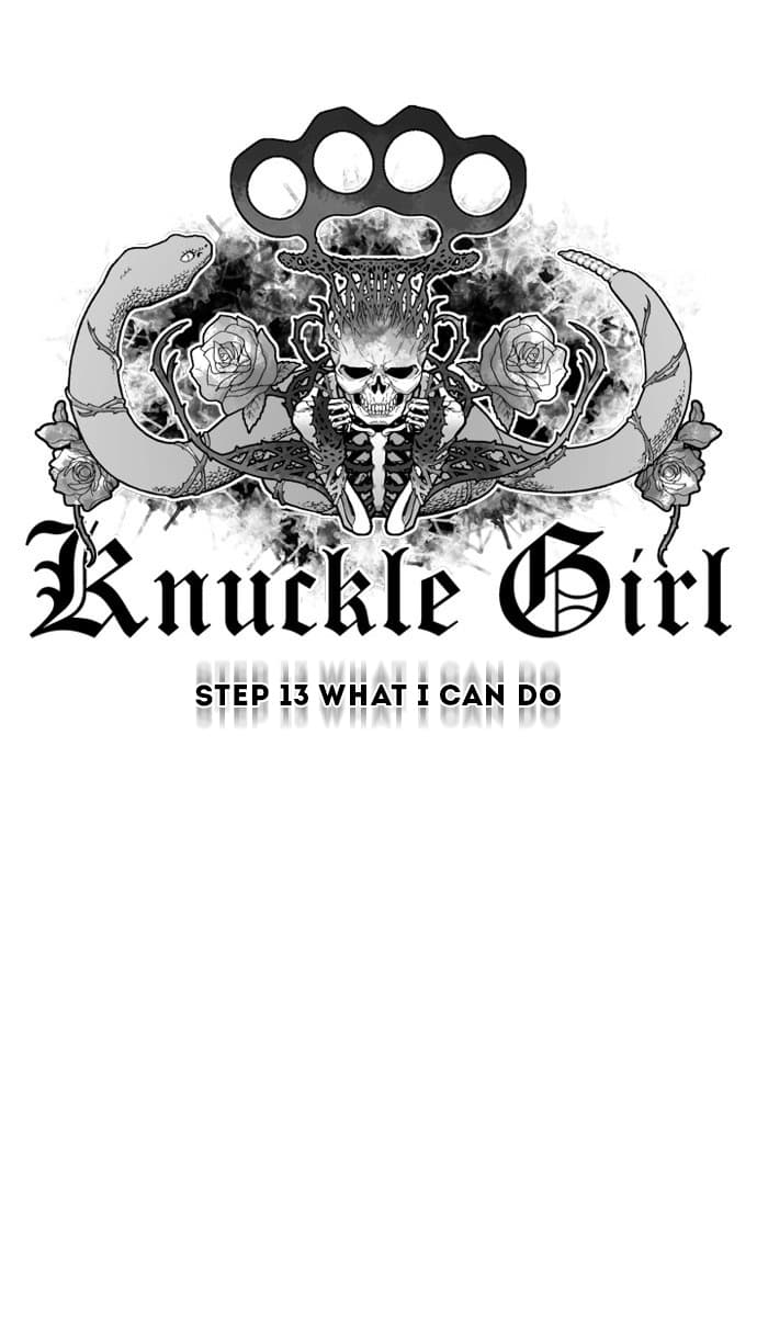 Knuckle Girl - หน้า 8