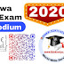 MORA E Tamils Practice Exams 2020 (Tamil Medium)