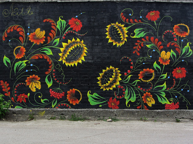 Фестиваль граффити Житомир