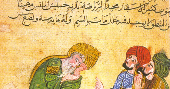 Philosophers' Corner Yahya ibn Adi