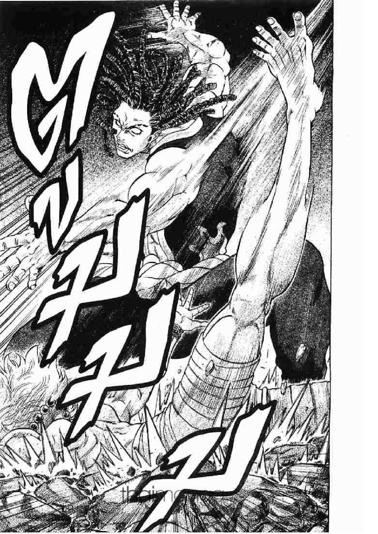 Kaze ga Gotoku - หน้า 85