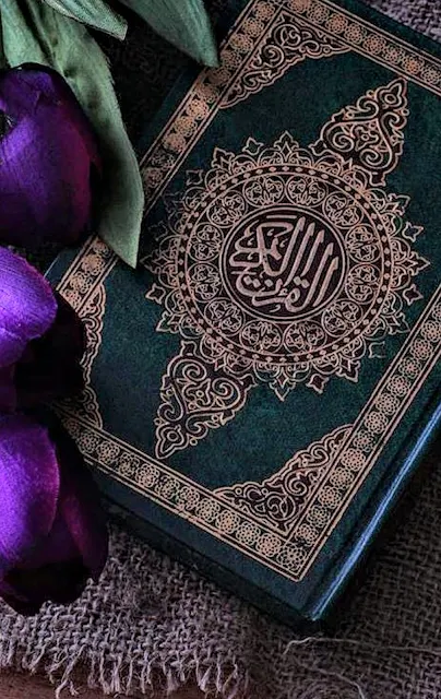 Quran HD Images