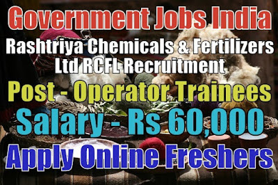 RCFL Recruitment 2019