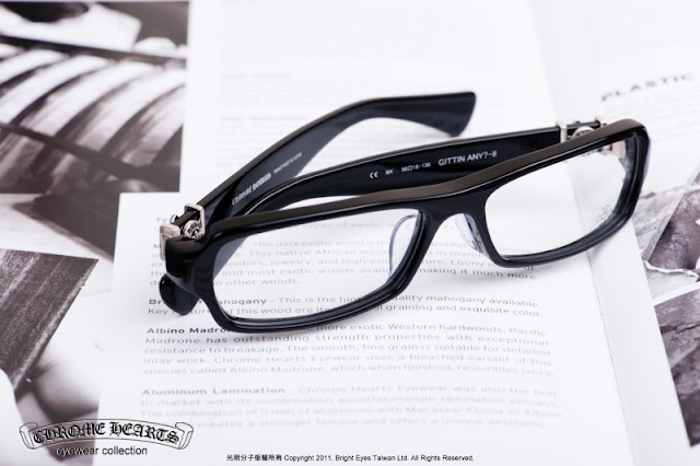 美國 Chrome Hearts 銀飾眼鏡系列．王者降臨－光明分子．眼鏡