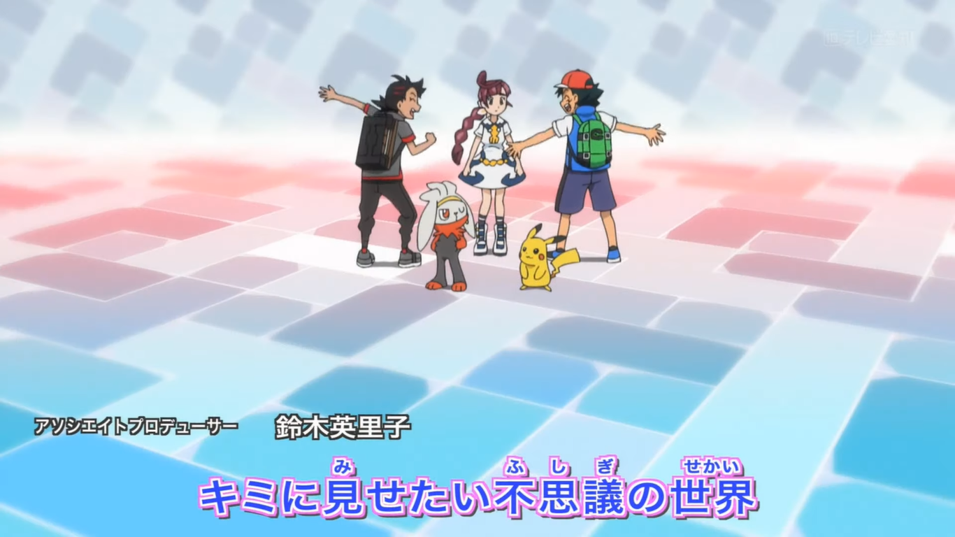 Pokémon Jornadas Estreia no Cartoon Network em Outubro e o Novo Arco do  Anime no Japão