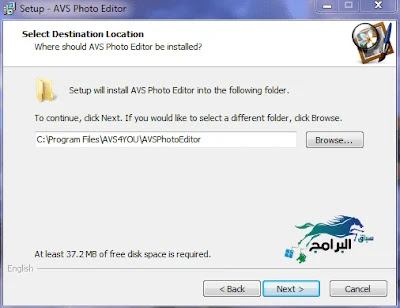 مكان اختيار التثبيت Where to choose the installation