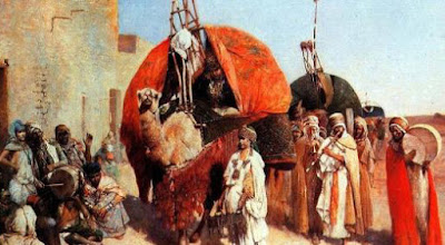 الأدارسة الأدارسة