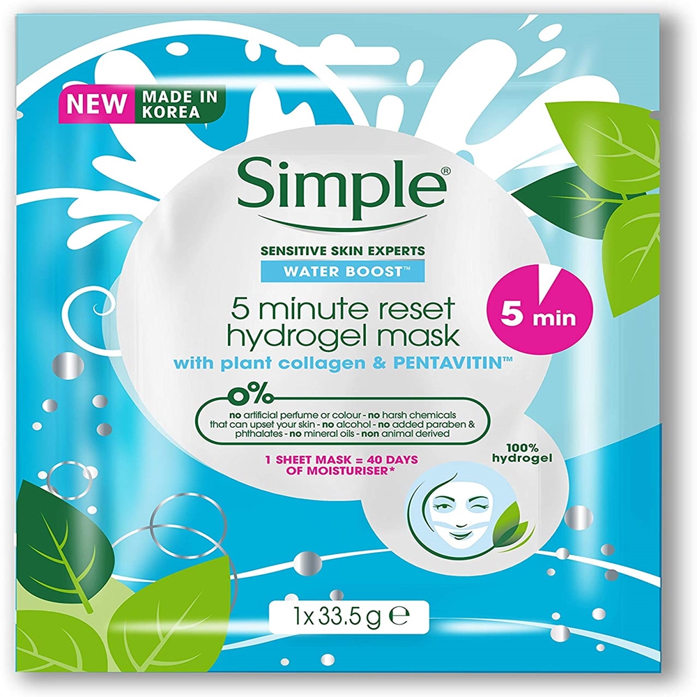 simple hydro gel sheet mask skincare