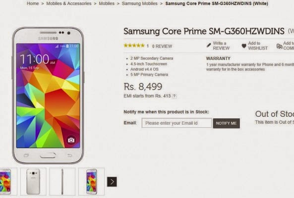 samsung core prime model number