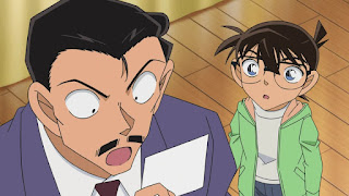 Hellominju.com : 名探偵コナン アニメ 第991話『オートマティック悲劇(後編)』 | Detective Conan Ep.991 | Hello Anime !