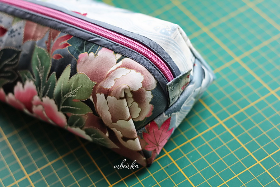 Simple Boxy Pouch Tutorial