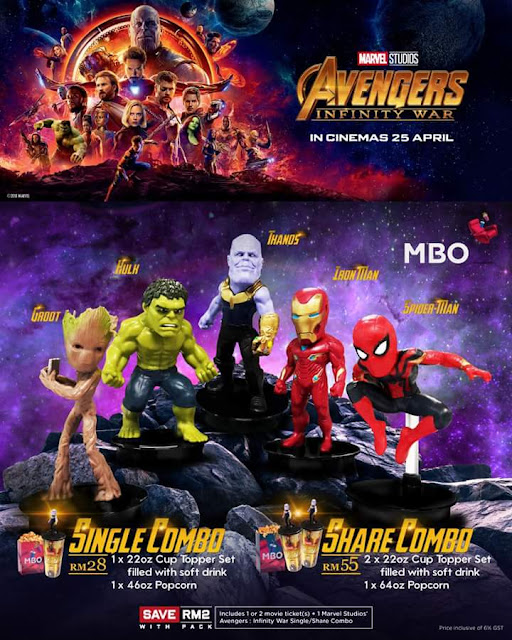 avengers infinity war mbo avengers infinity war
