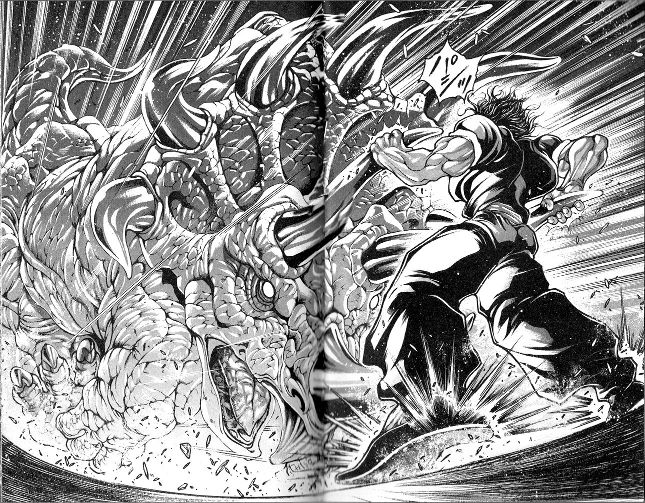 อ่านการ์ตูน Baki son of ogre 267 ภาพที่ 16