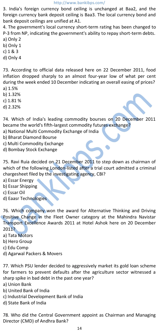 ibps exam model question papers