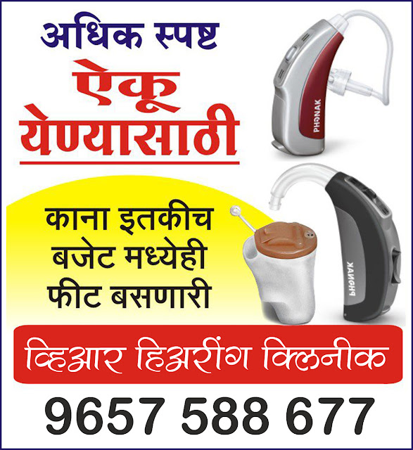 आरोग्य मनोरंजन सरकारी नोकरी App Download Join Group Privacy © Notice