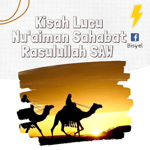 Nuaiman sahabat nabi