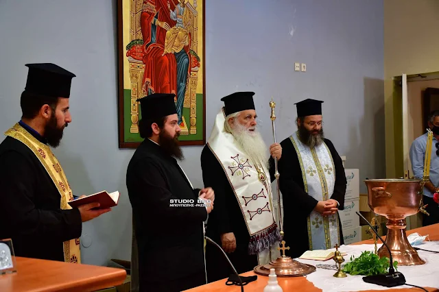 Αγιασμός και κατατακτήριες εξετάσεις στη Σχολή Βυζαντινής Μουσικής της Μητροπόλεως Αργολίδας