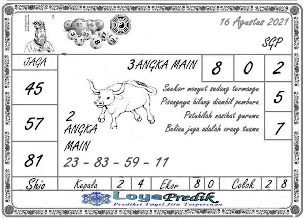 Syair Togel Singapore Hari Ini Senin 16 Agustus 2021 Disini Anda Akan