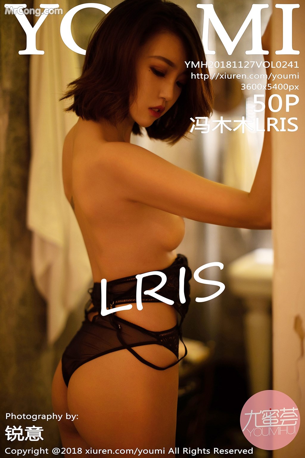 YouMi Vol.241: Model LRIS (冯 木木) (51 photos)