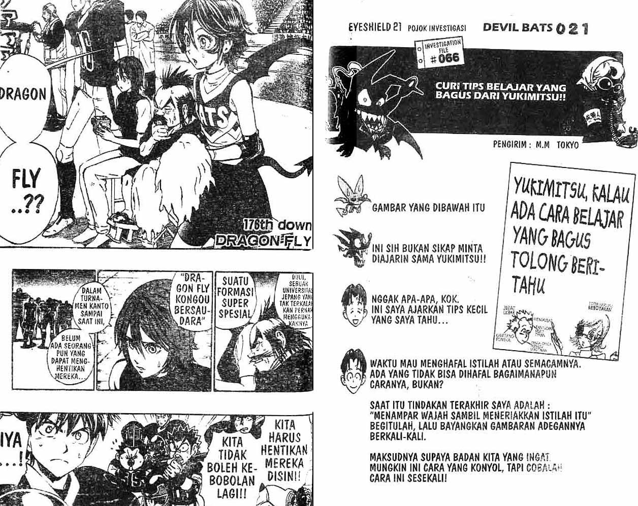 Baca Komik Bahasa Indonesia Download / Baca Komik EYESHIELD 21 Bahasa