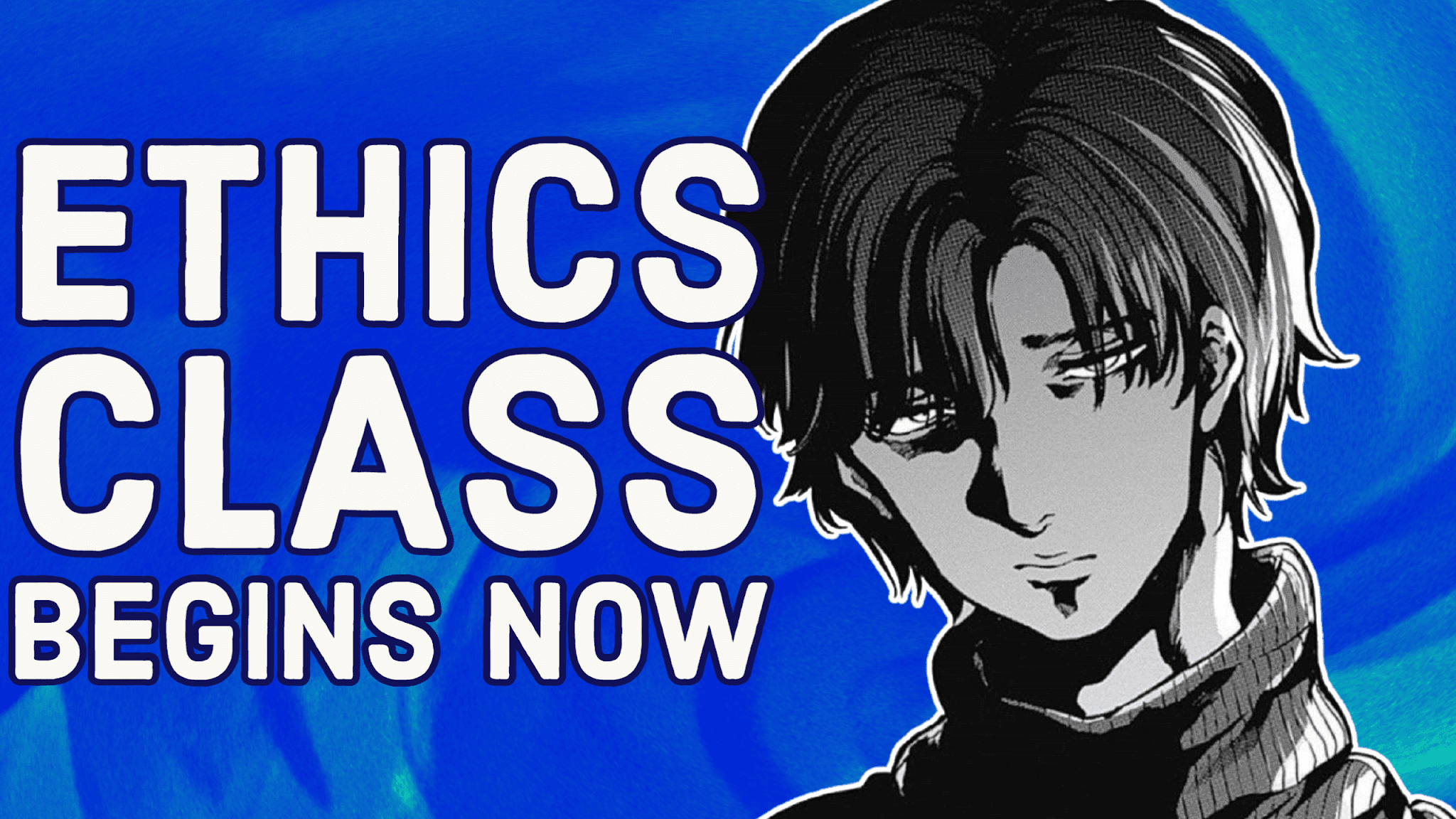 Koko wa Ima kara Rinri desu. Ethic Class (Capa)