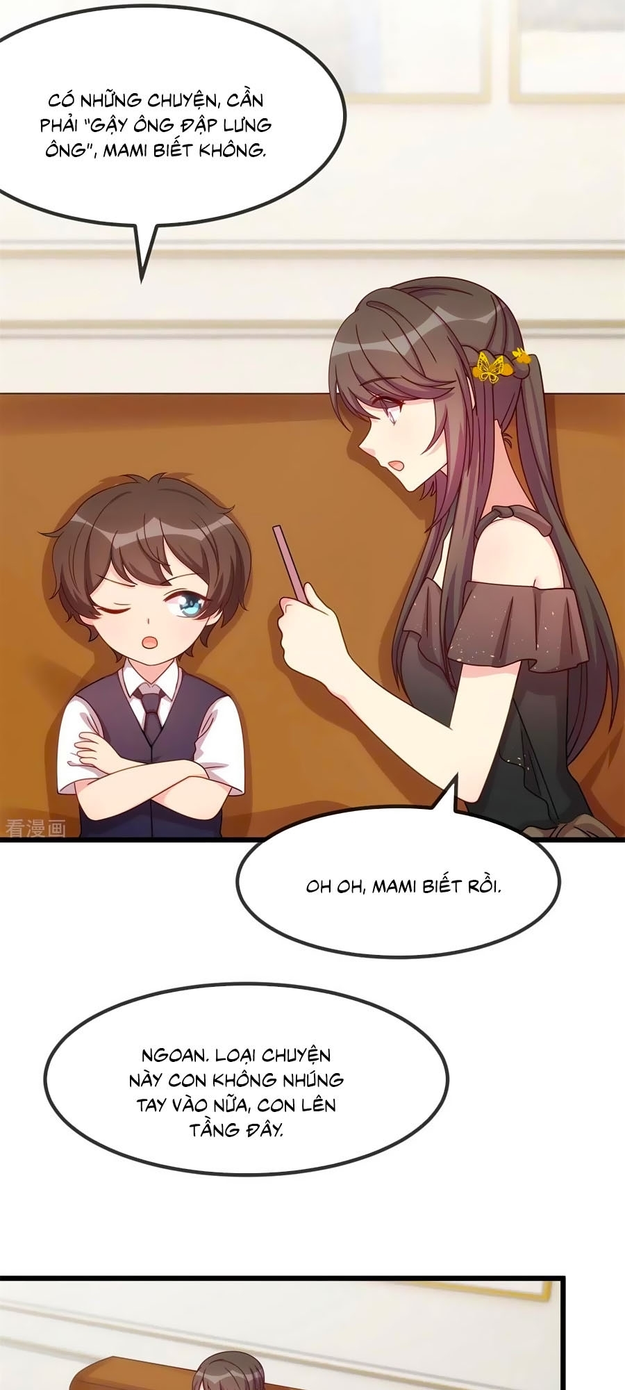 Cô vợ ấm áp của hạ thiếu Chapter 312